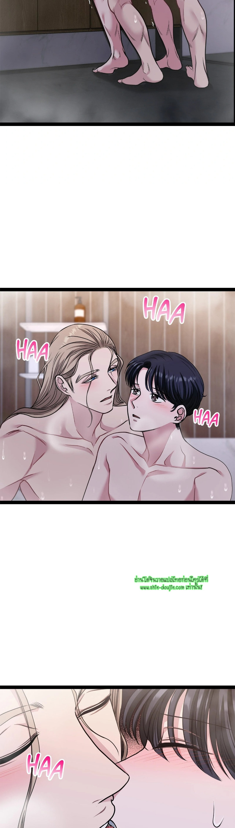 Squeaky Clean EP 13